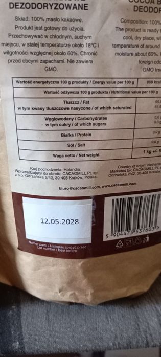 Coca mill masło kakaowe