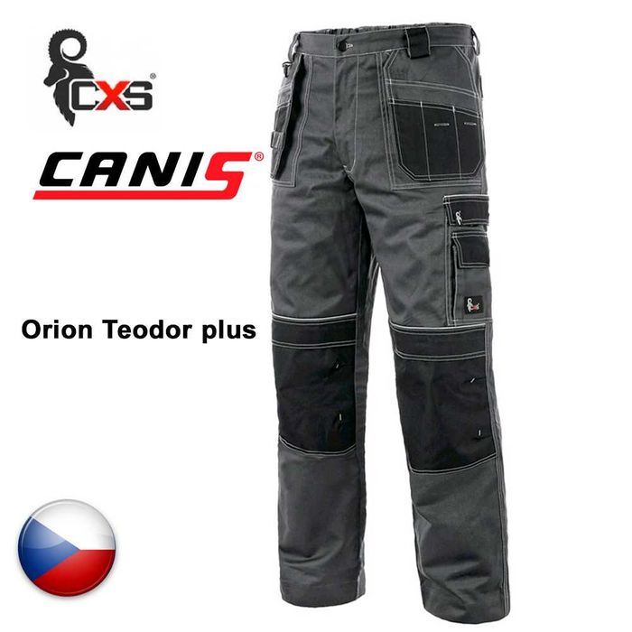 Штани робочі Штаны рабочие Спецодяг Спеодежда Робочий одяг Чехія