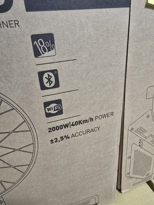 Rolo de treino interactivo elite rivo