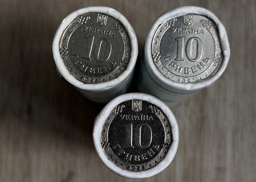 Рол на 40 монет Запоріжська, Херсонська і Харківська область