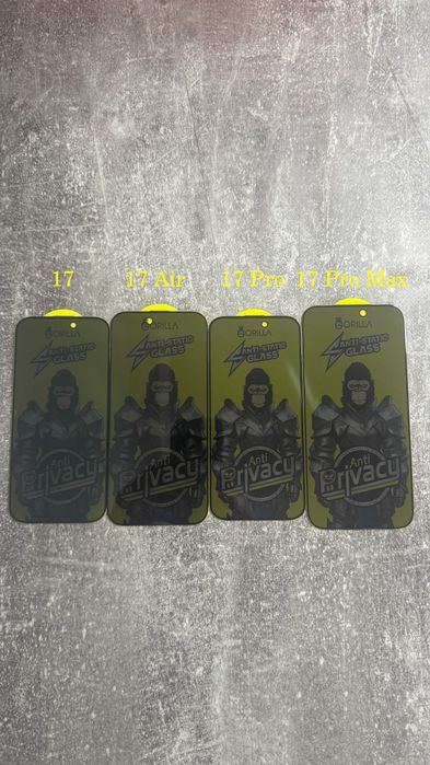 Захисне скло Антишпигун Gorilla iPhone 17 Air 17 Pro Max 16 Pro Max Айфон Антишпион Plus