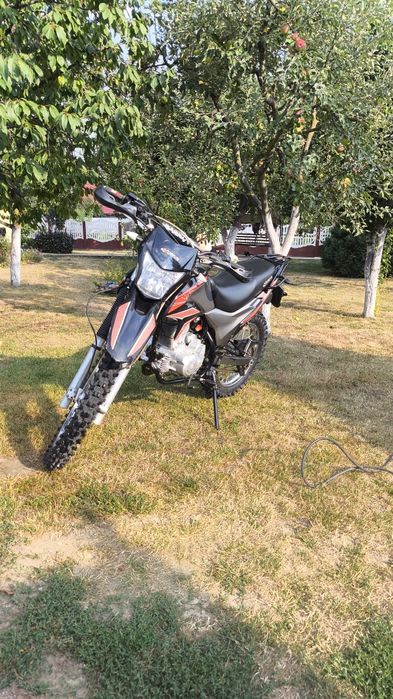exdrive fire 250