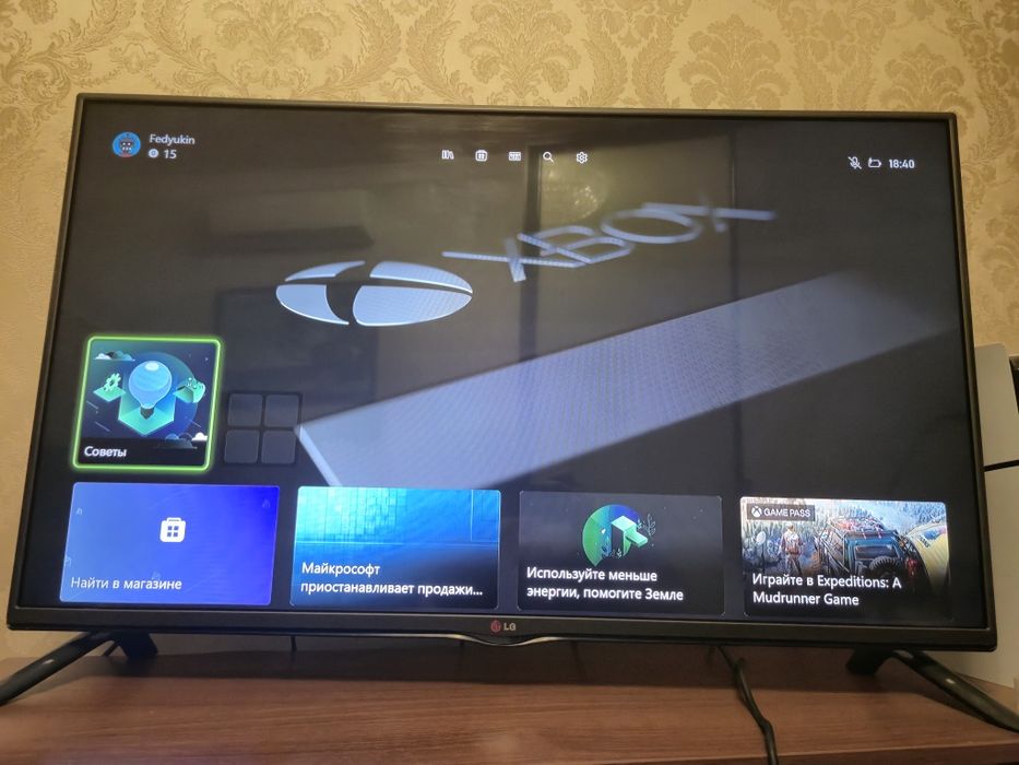 Приставка Xbox One 500 Gb