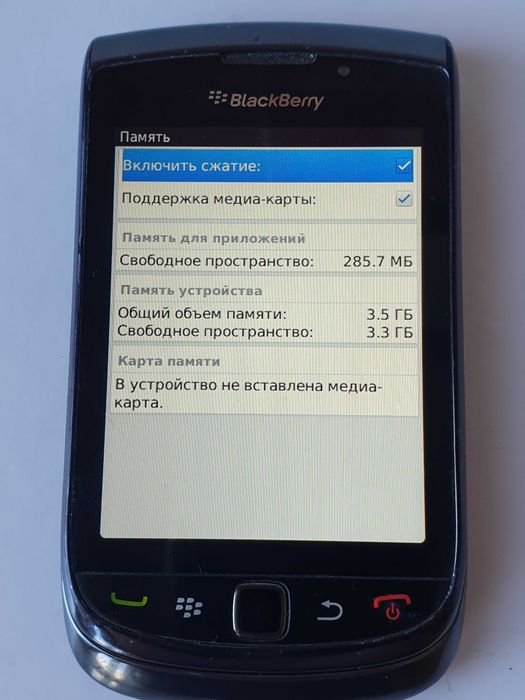 смартфон  BlackBerry Torch 9800 слайдер