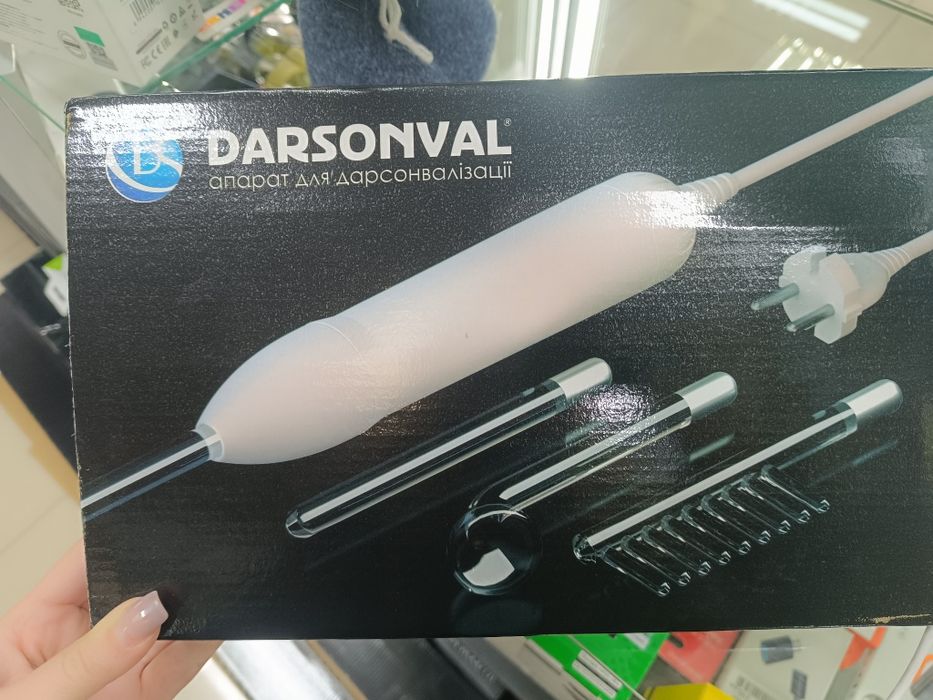 Дарсонваль, darsonval