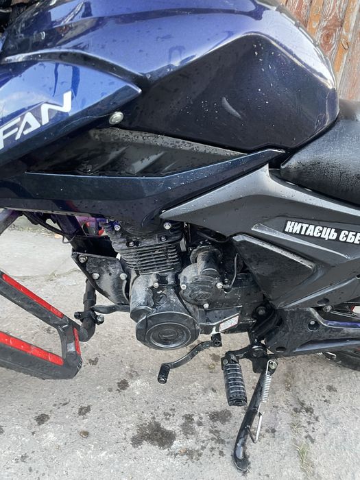Lifan.  CityR200
