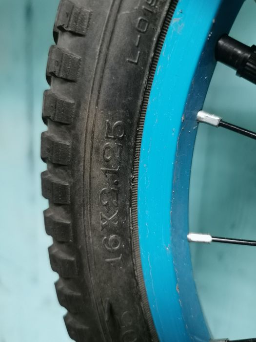 Rowerek dziecięcy Giant Animator