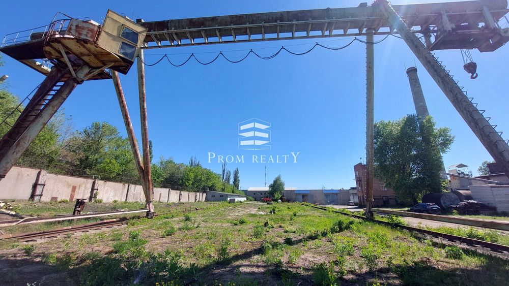 Відкритий майданчик/Металобаза, Залютине.