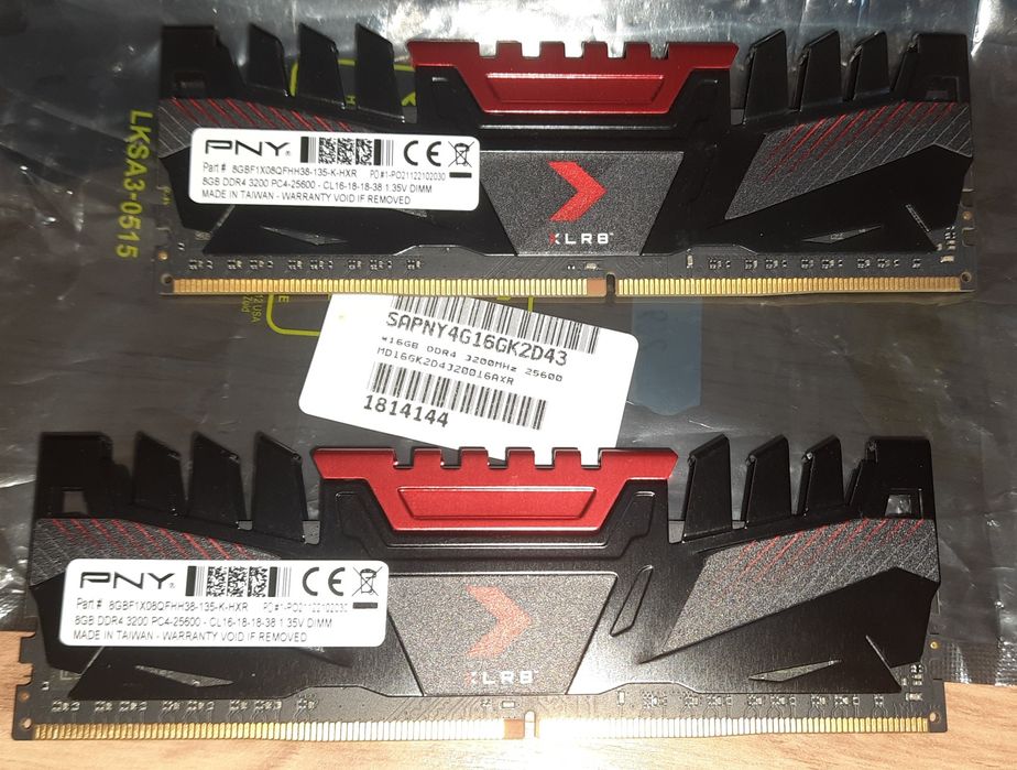 Pamięć ram DDR4 16GB (2x 8GB) 3200 PC4-25600-cl16 PNY XLR8