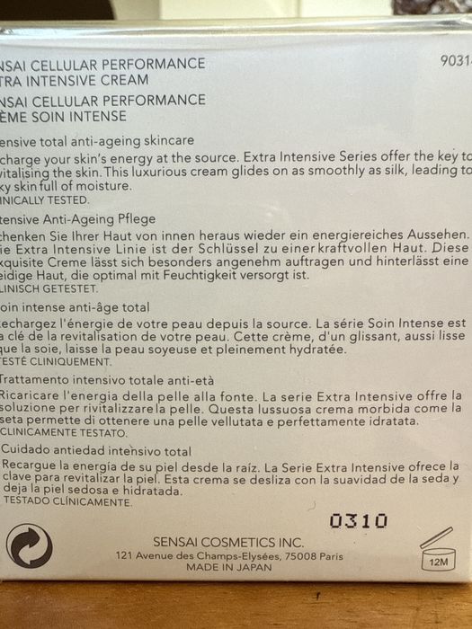 Sensai cellular performance extra intensive