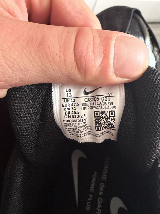 Sprzedam buty Sneakersy Nike Air Max 95 x Comme des Garçons