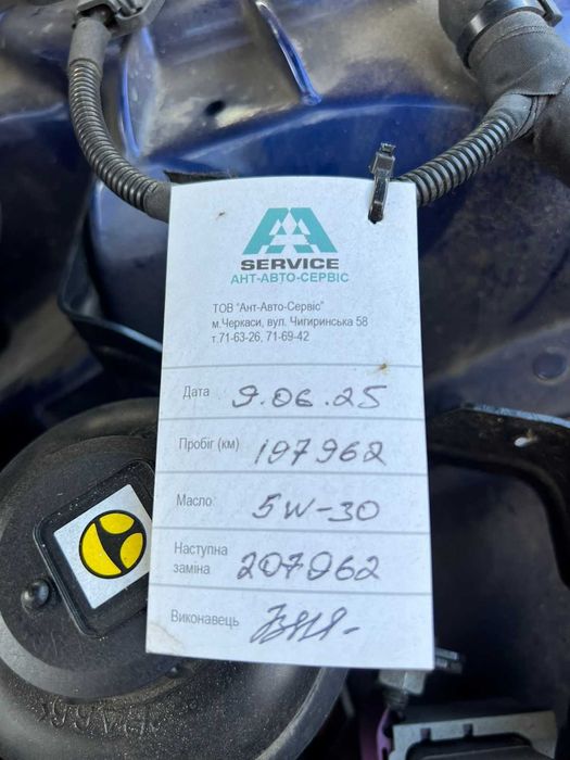 Продам авто Maserati Ghibli