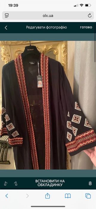 Кимоно Вышиванка Туника в украинском стиле, 100 % вискоза / COS