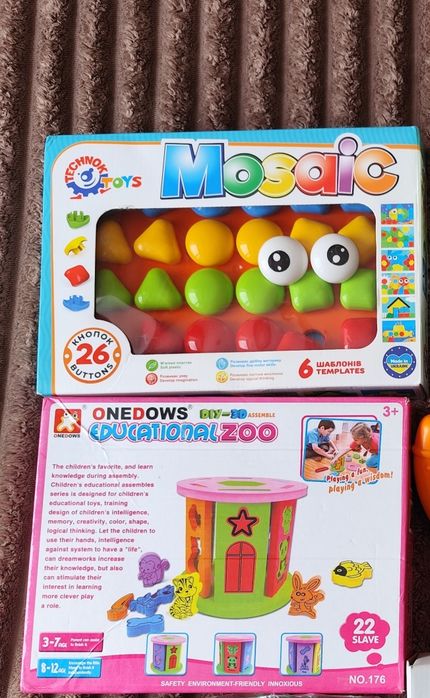 Мозаїка конструктор м'який