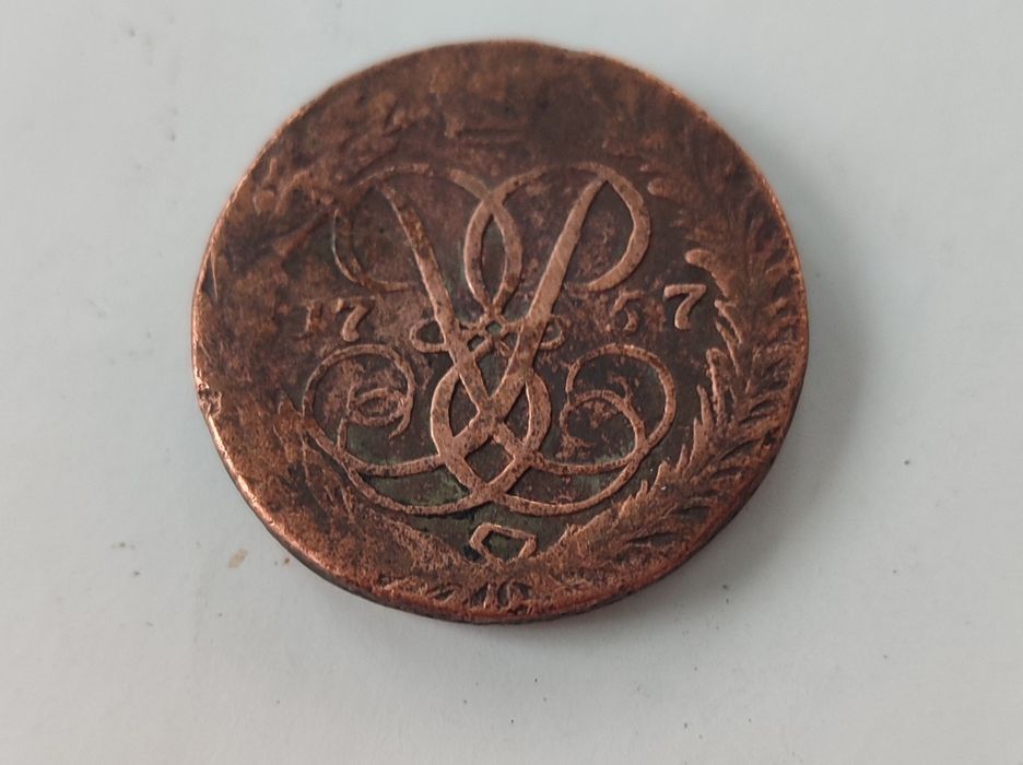 Продам старинную монету