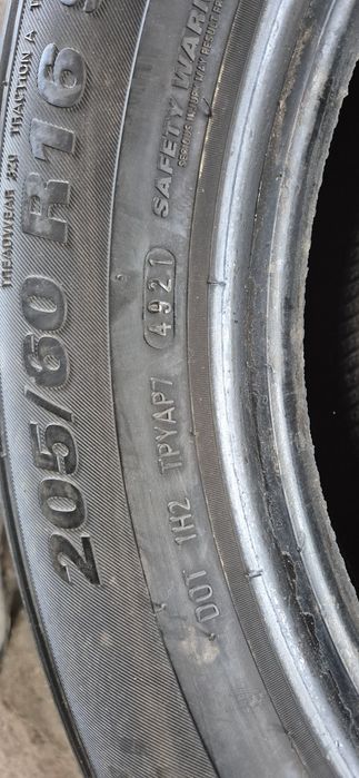 Шини літні Kumho