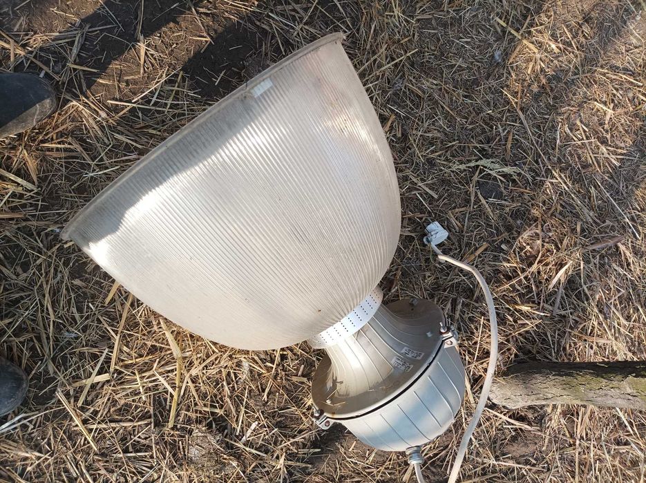 lampa przemysłowa