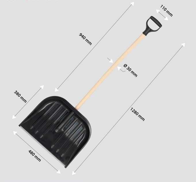 Łopata do śniegu Solidna Super Cena!