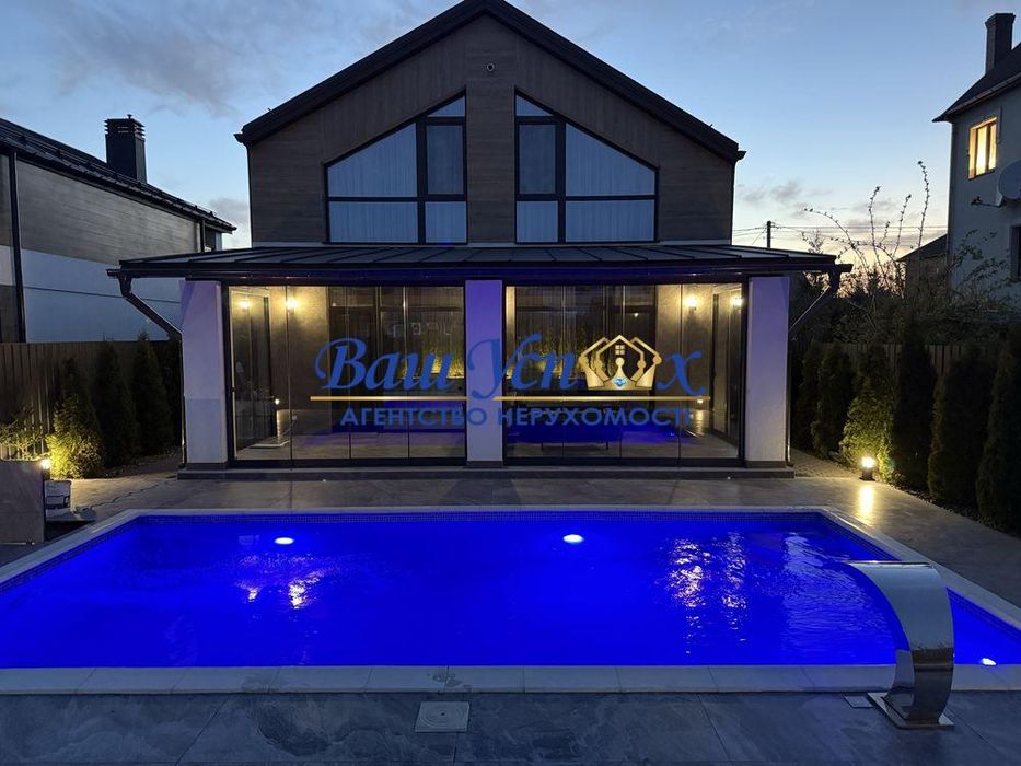 Оренда нового будинок з басейном    Глеваха.