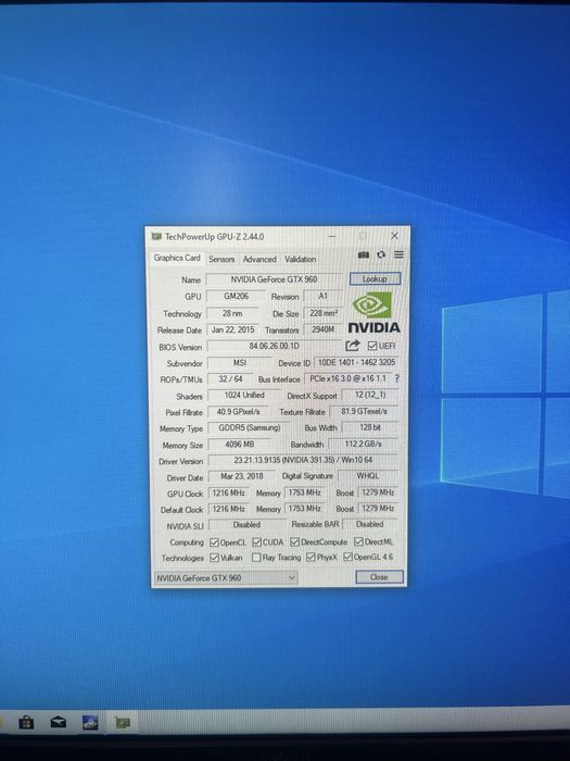 Системний блок Core i7 4790