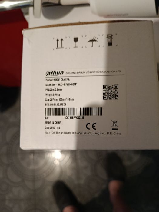 Дахуа відео камери