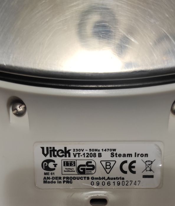 Утюг Vitek VT-1208 B.