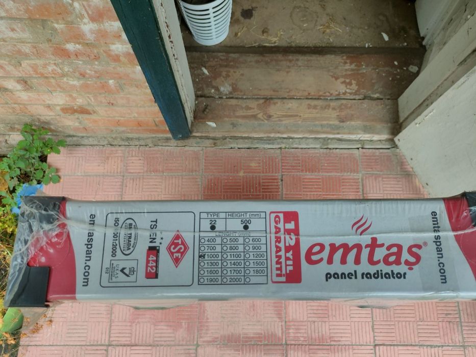 Продам сталеві радіатори опалення 22к EMTAS Турція