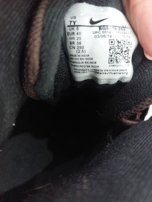 Buty Nike Court Borough