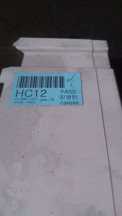 Comando Da Sofagem  Kia Ceed Sw (Ed)