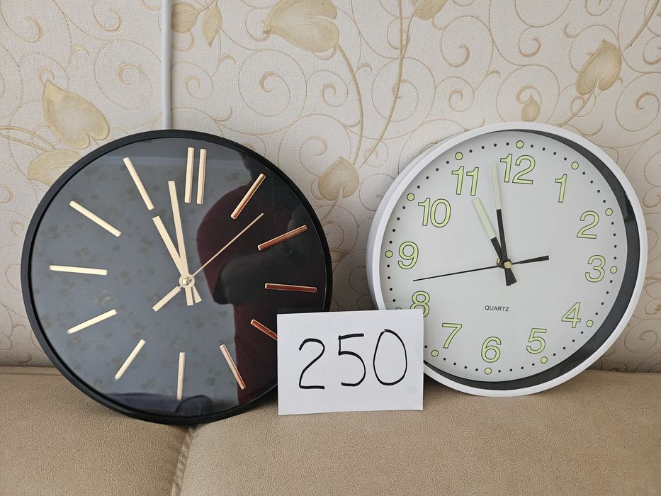 Годинники на стіну кварцові