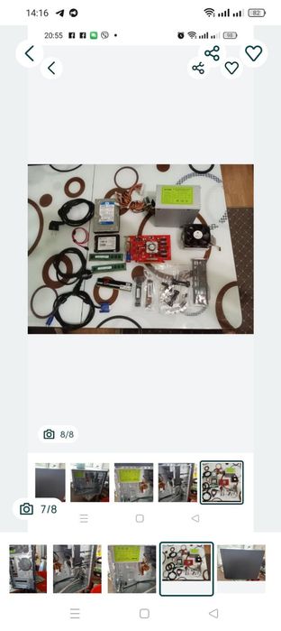 Продам корпус для комп'ютера