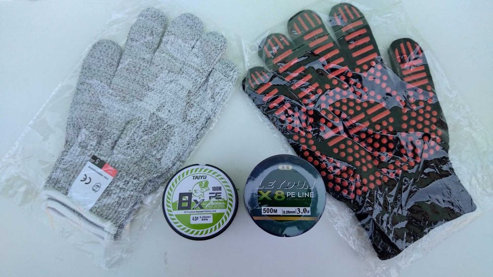 Шнур рыболовный 8 жил