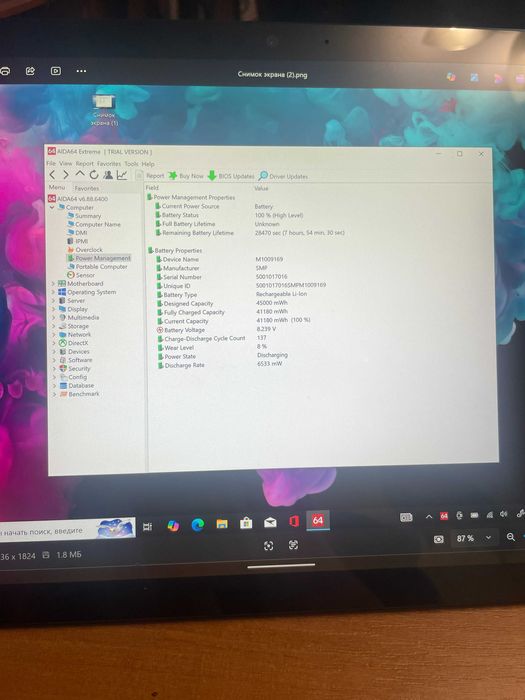 Microsoft Surface Pro 6. Windows 11 pro/ i5/8gb/ssd 256.
