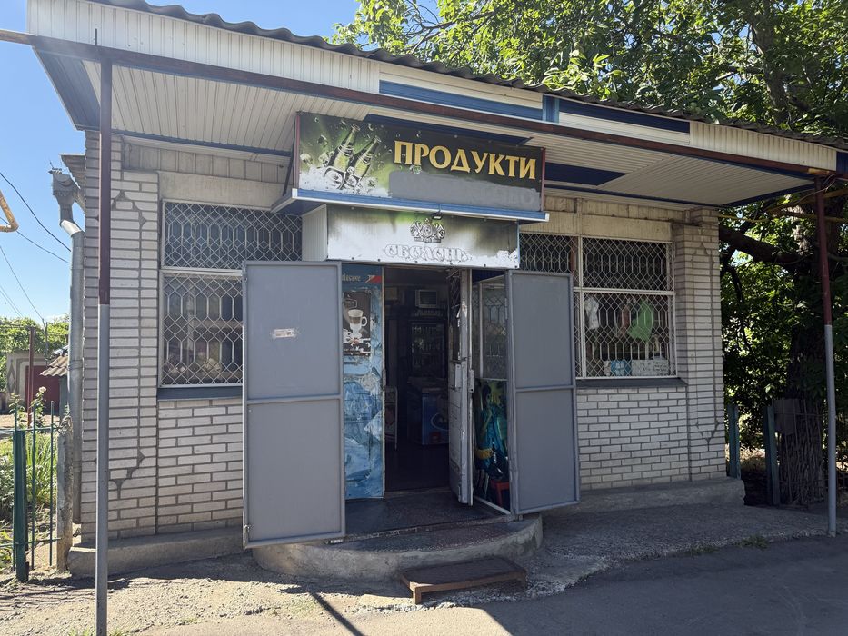 Продається магазін