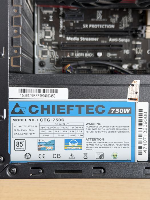 ПК потужний на i7