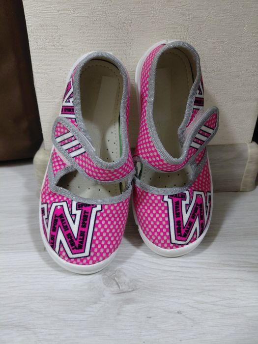 Тапочки капці waldi 28 рр