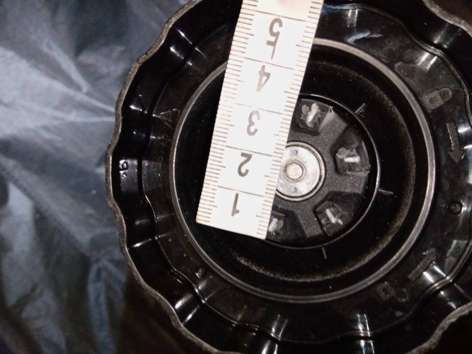 Kielich do blendera philips