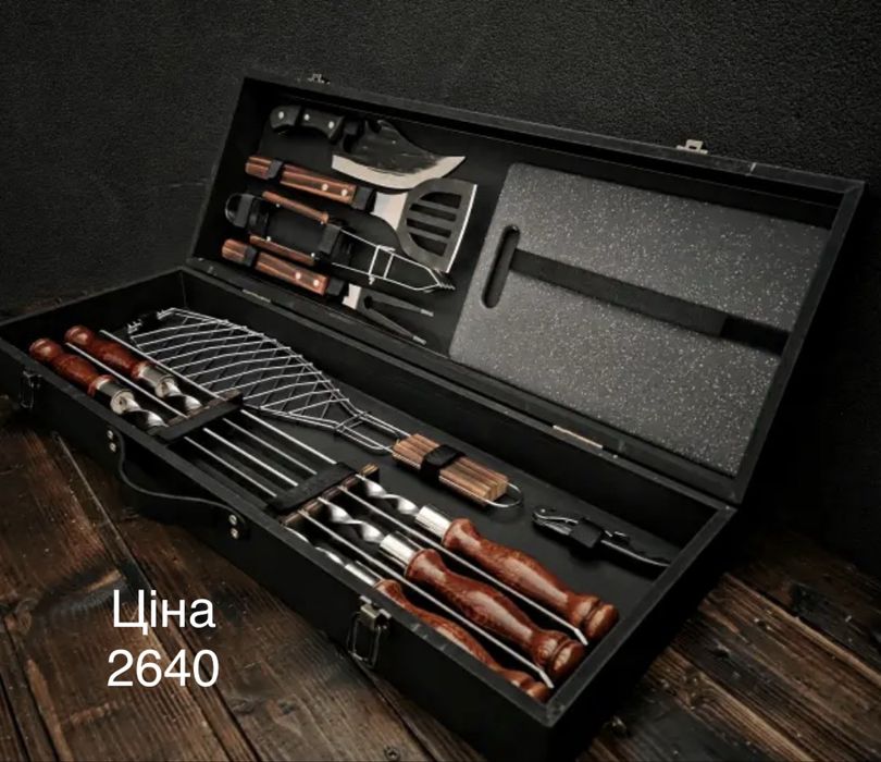 Набір шампурів у кейсі ЗНИЖКА 200 гривень на всі набори до 10.05.2026