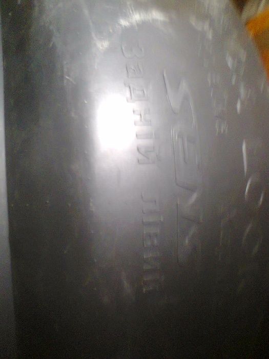 Подбрызгники новые.