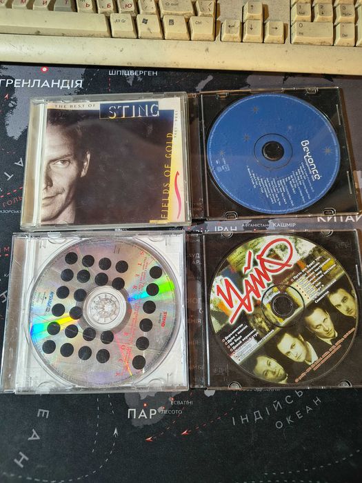 Музичні CD диски