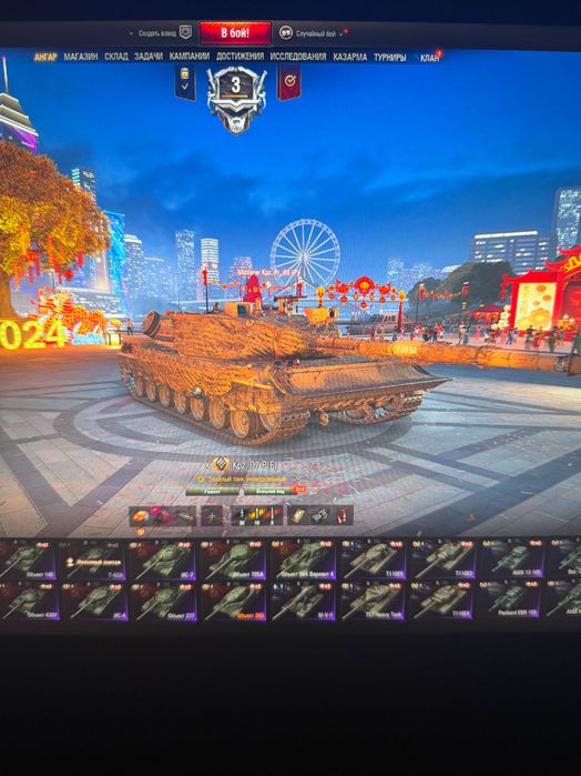 Продам  ак танків -eu