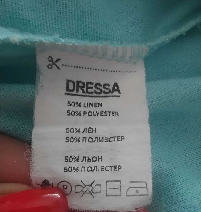 Платье рубашка dressa в составе лен