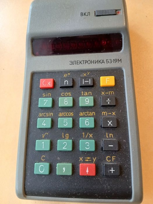 Калькулятор Электроника БЗ-19 М