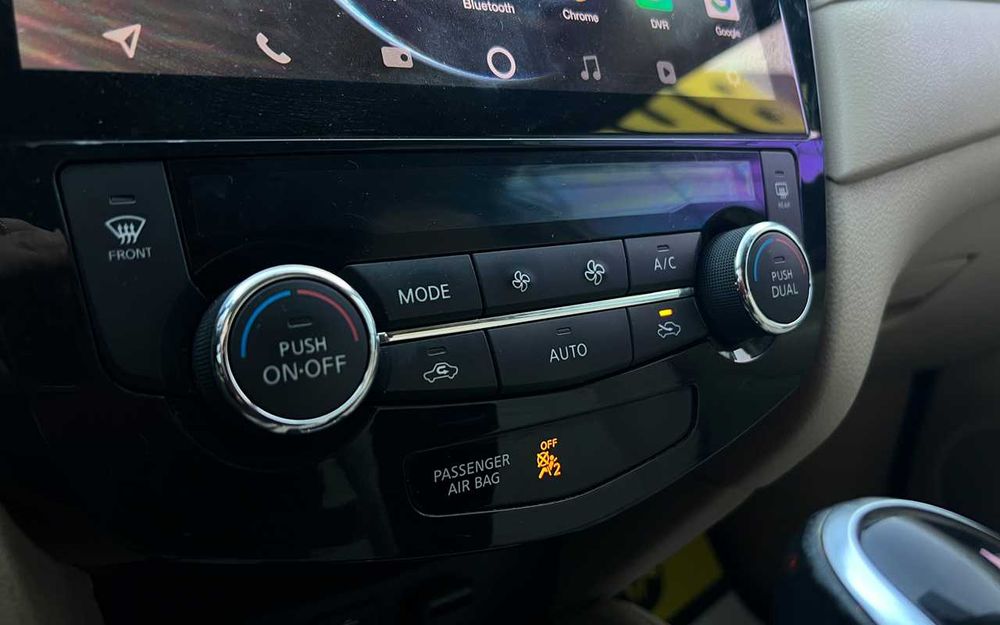 Nissan Rogue 2017