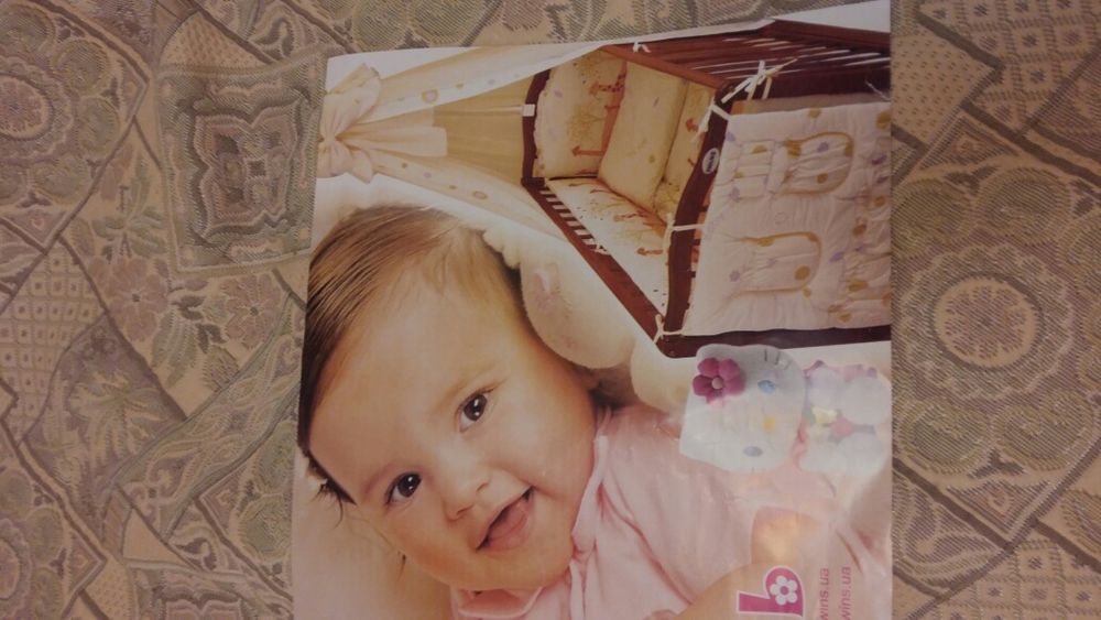 Продам постель с балдахином в детскую кроватку + стойка в подарок