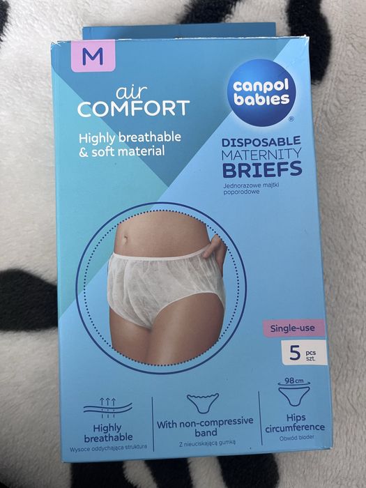 Труси післяпологові М