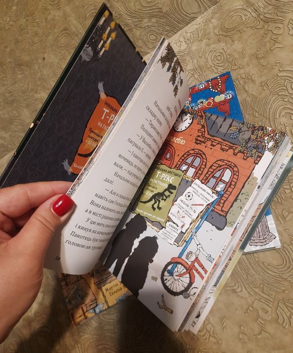 Детские книги.Джинчик.Таємниця викрадених діамантів.Коннi.Дитячi книжк