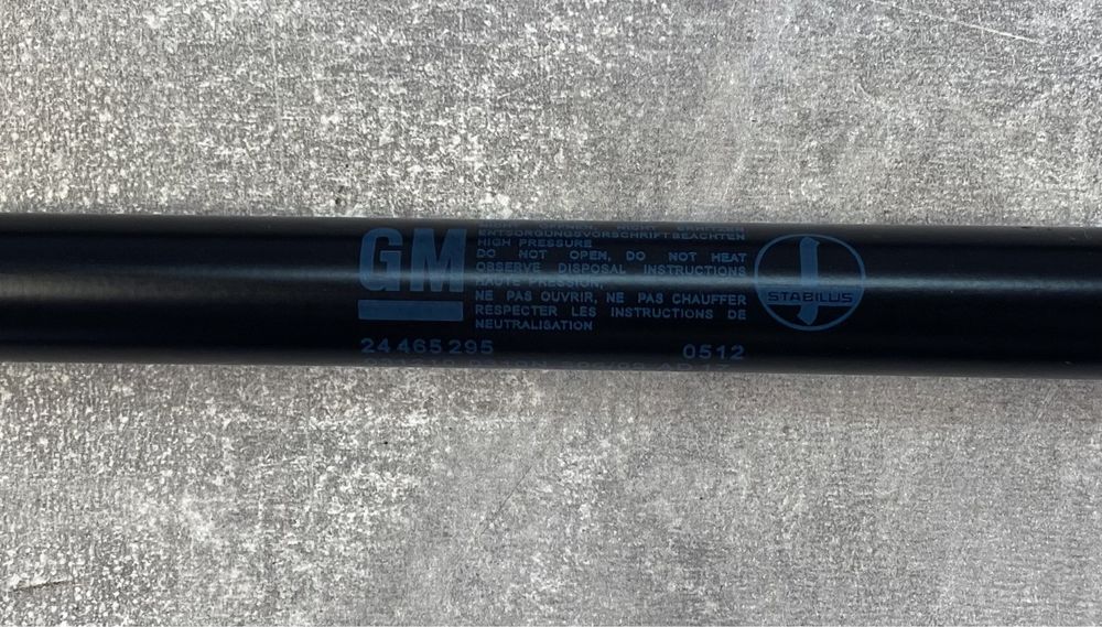 Амортизатор капота дверки багажника ляди Опель Астра H Opel