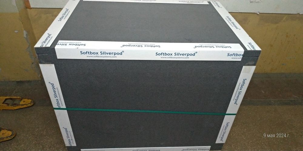 Термоящик разборной.