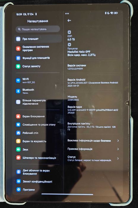 Продається Redmi pad